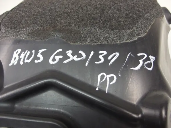 Right Wheel Arch BMW 5 G30 G31 G38 Front 2017-.. OEM 51717340786+Z image 8