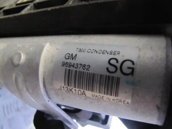 Radiador Opel MOKKA / MOKKA X 2017 OEM 96943762 image 4