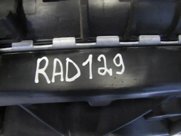 Radiador Opel MOKKA / MOKKA X 2017 OEM 96943762 image 5