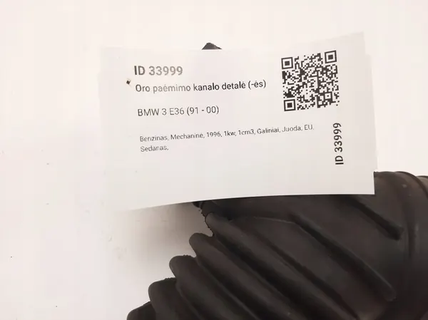 Luftschlauch Drossel BMW E36 318i 1.8 M43B18 M43 image 8