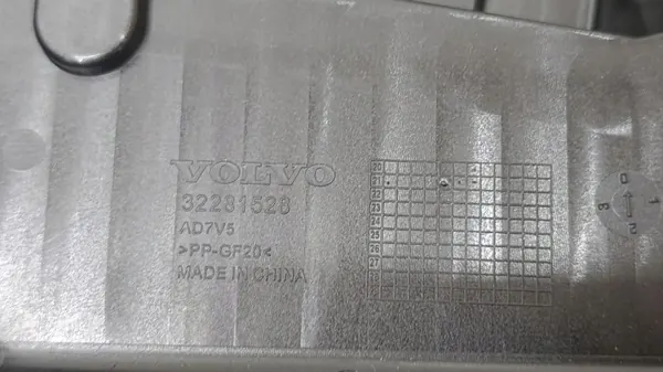 Beugel OEM 32281528 voor Volvo XC60 II image 3