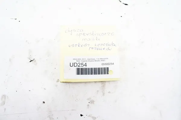 UD254 Infiniti Q30 Washer Nozzle A1768600192 image 8