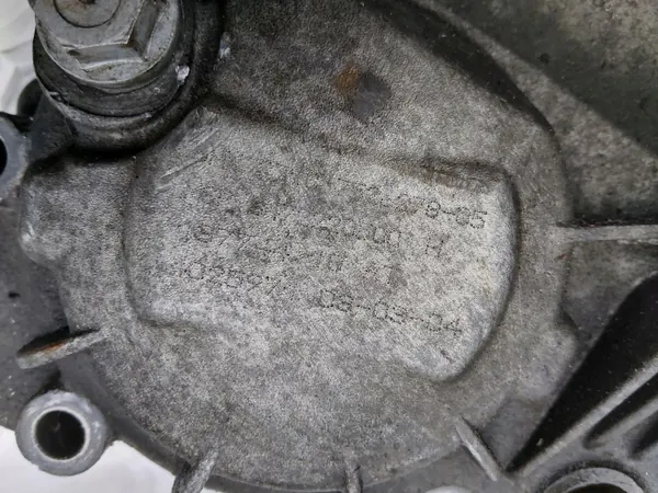 Couvercle de carter de boîte BMW X3 E83 ATC400 OEM image 6