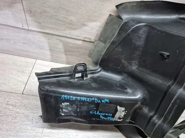 Peugeot Expert Lenkrad Luftansaugung vorne OEM 9808293780 image 3