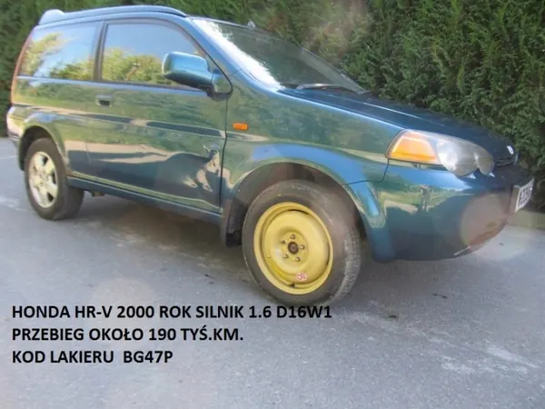 Voorste remklauwbeugel OEM 45018-SS0-A00 image 6