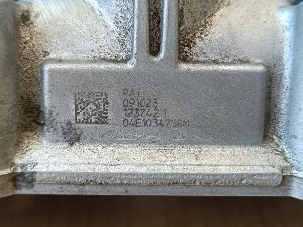 Audi OE Zylinderkopfdeckel OEM 04E103469EA image 8