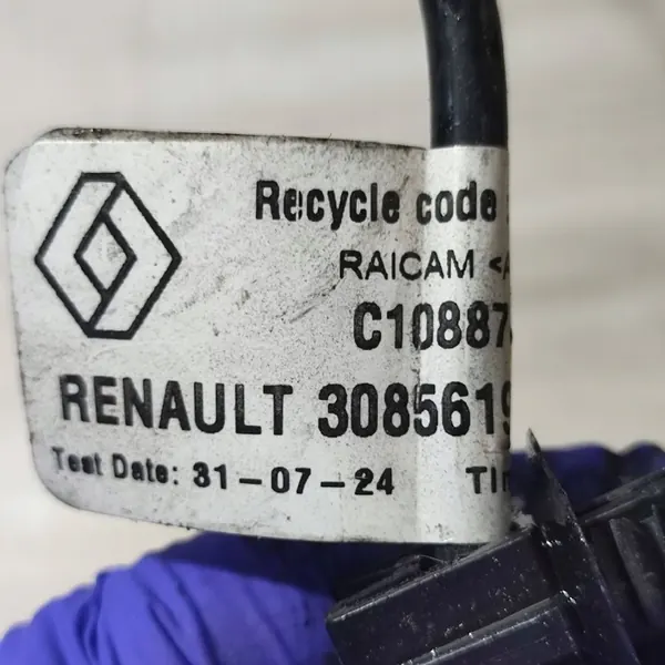 Câble d'embrayage OEM 308561945R pour Dacia Jogger image 4