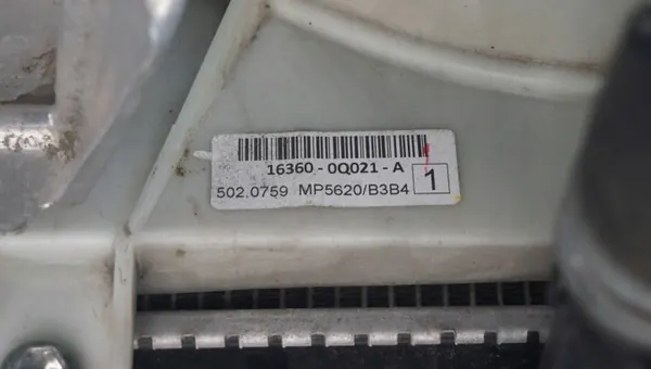 Fläkt OEM JKM23574 för Aygo II, C1 II, 107 II 1.0 image 8