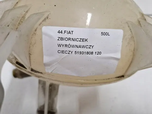 FIAT 500 Ausdehnungsbehälter 51931808 image 3
