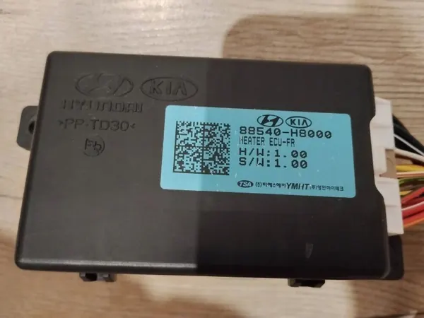 Kia Rio 2020 Controllers OEM 88540H8000 Gebruikt image 9