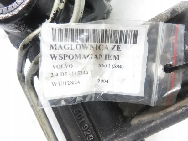 Pompe de direction assistée OEM P8684269 ZF d'occasion image 9