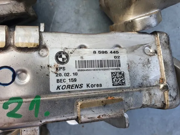EGR-koeler OEM 8596445 voor BMW X3 F25 X4 F26 2.0d image 3