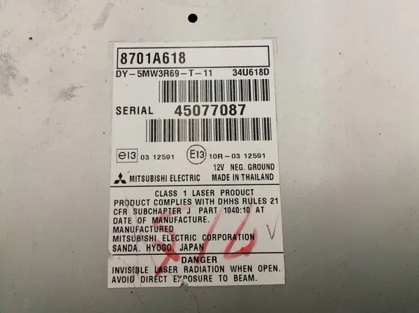 Mitsubishi Outlander 2014 OEM 8701A618 Panneau CD/DVD/GPS image 10
