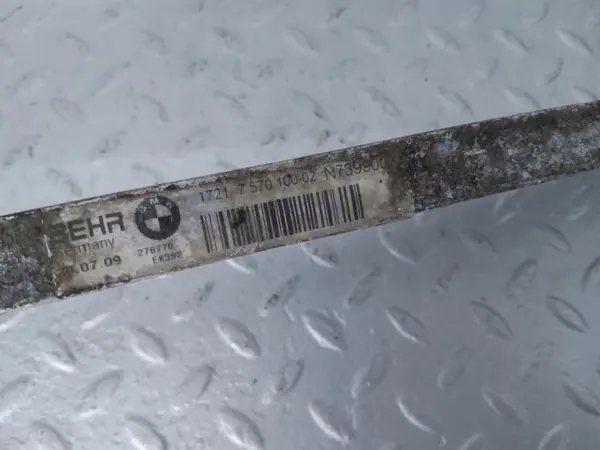 Refroidisseur direction BMW 5 F10 OEM 17217570100 image 6