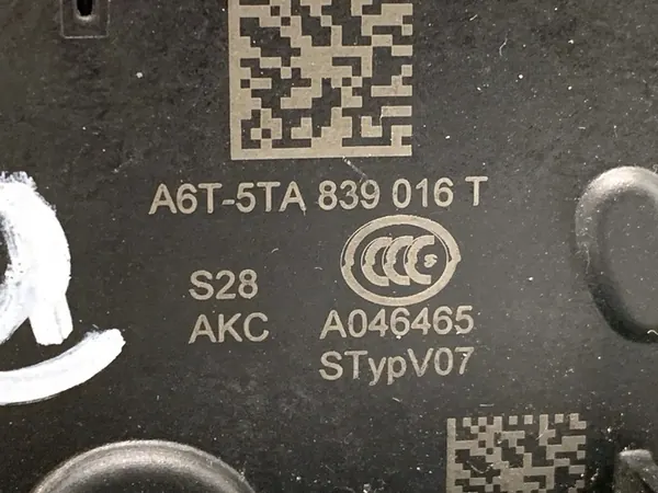 Bakre Höger Dörrlås SKODA SUPERB III Kombi 5TA839016T image 4