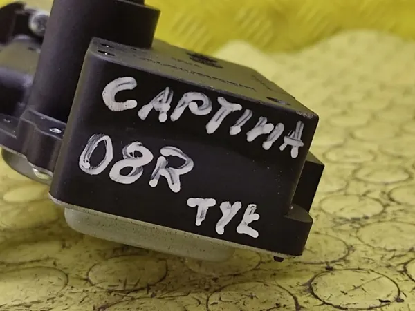 HECKWISCHERMOTOR CHEVROLET CAPTIVA I 96627058 image 7