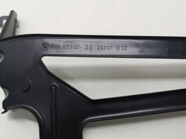 BMW OE Servounterstützung OEM 65159153137 image 3