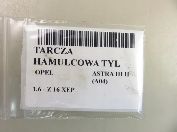 Bosch Remschijf Achter H (A04) 2006 image 8