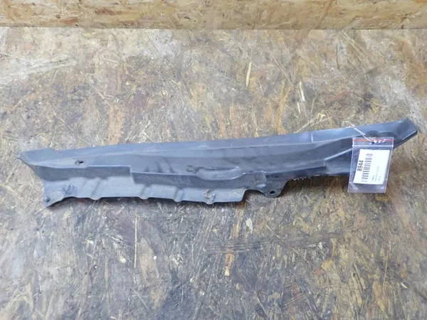 Garde-boue intérieur OEM pour Honda Civic VIII 2007 2.2 I-CTDI image 2