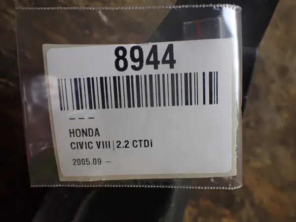 Garde-boue intérieur OEM pour Honda Civic VIII 2007 2.2 I-CTDI image 7