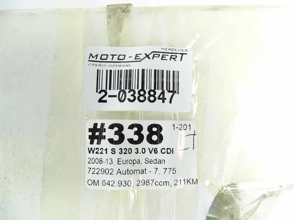 Mercedes S Class W221 Left Rear Lamp Insert A2218200177 image 4