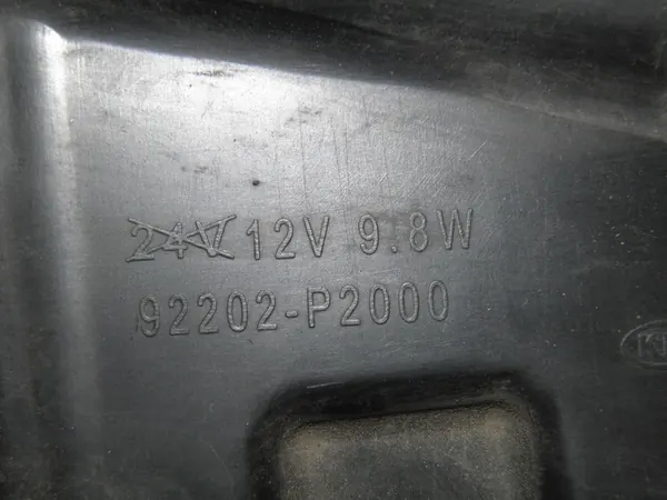 Farol Halógeno Direito 92202-P2000 KIA SORENTO 20- image 6