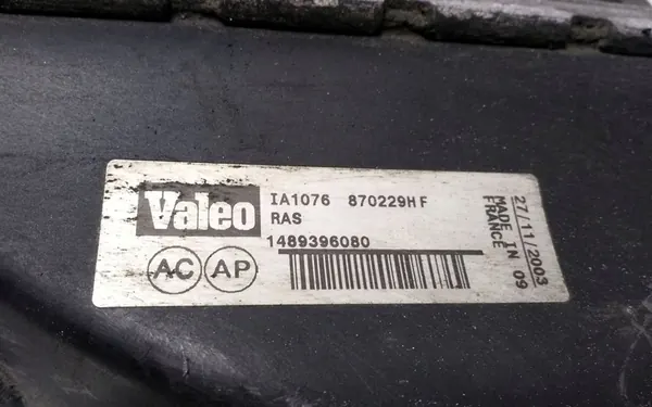 870229HF Intercooler Peugeot 807 2.2HDI image 4