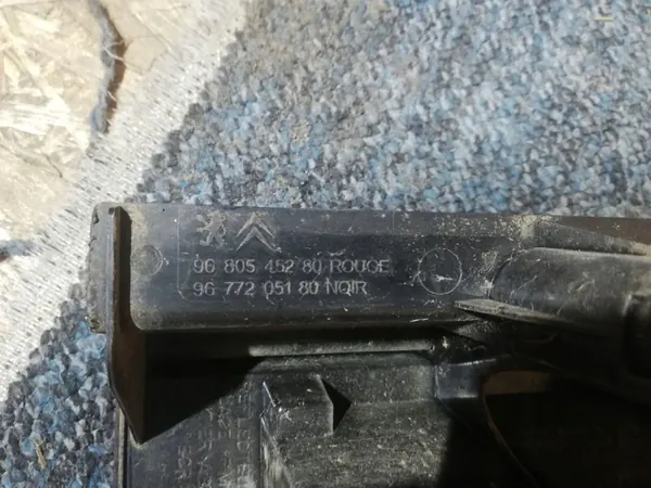 Luz Trasera Izquierda Citroen Berlingo B9 II 2010- OEM 9680545280 image 3