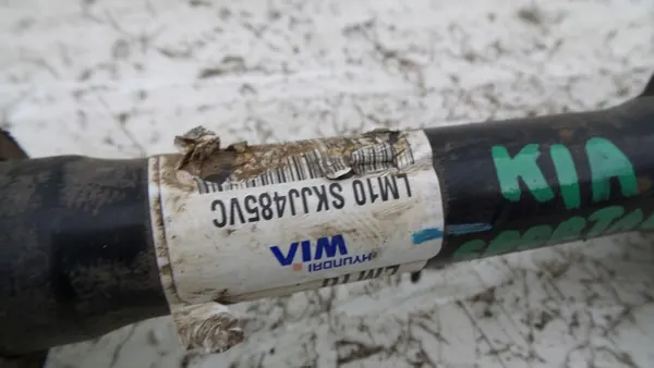 KIA SPORTAGE III SL Vänster Framaxel 495002Y100 image 3