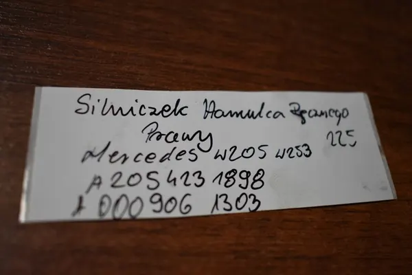 Oikean puolen käsijarrumoottori Mercedes W253 GLC A2534230800 image 4