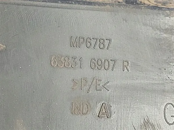 Front Left Wheel Arch Dacia Lodgy I LIFT 2017- image 8