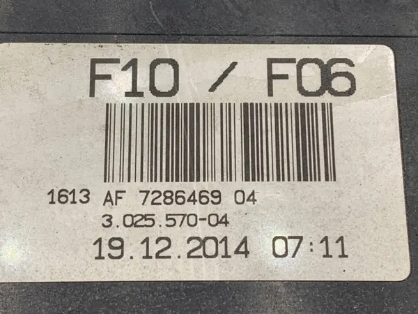 Filtre à charbon OEM 7286469 pour BMW F06 4.4L 449CH image 4