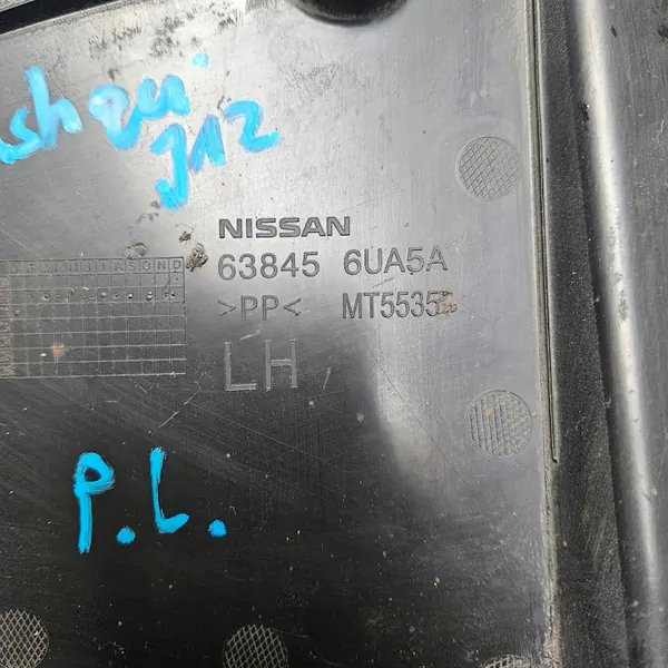 Nissan Qashqai J12 2021 Voor Chlapacze OEM 638456UA5A image 5
