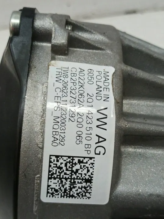 Elkraftstyrningskolonn OEM 2Q1423510BP image 3