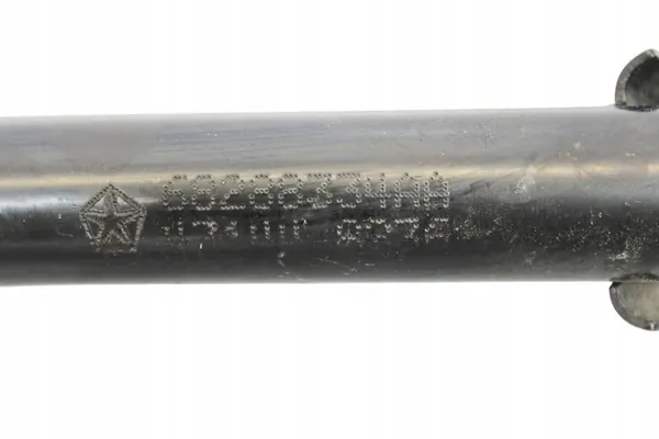 Jeep Cherokee KL 3.2 TrailHawk Halterung Sicherheitsgurt Rechts image 4