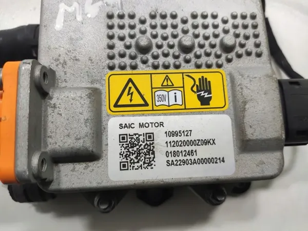 Aquecedor líquido MG OE OEM 10995127 para MG 4 2022-2025 image 5