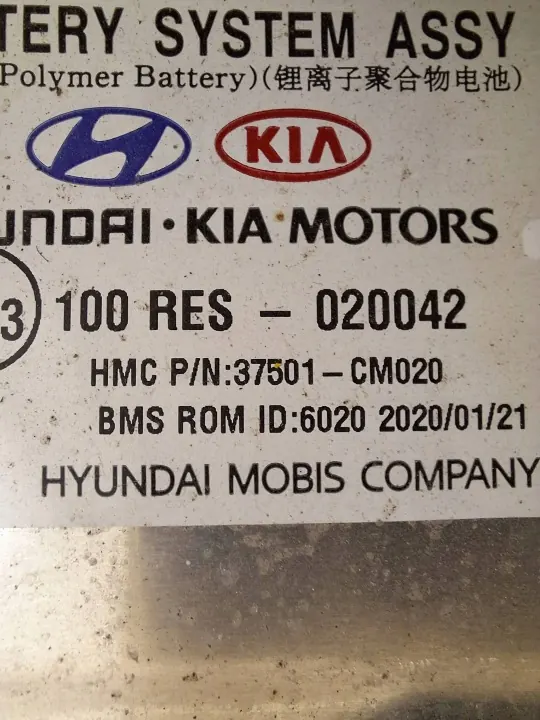 Bateria Híbrida Hyundai Kona OEM 37501-CM020 image 6