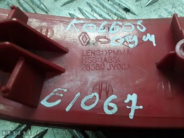 Reflector de luz trasera Renault Koleos 2009 26560jy00a image 3