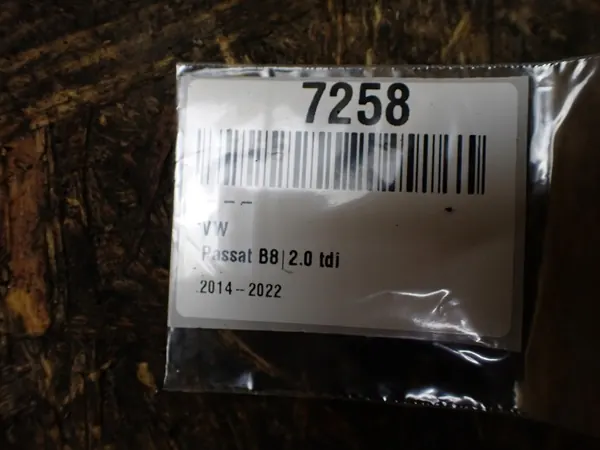 Mangueira AdBlue VW Passat B8 Sedan 2016 2.0 DSG image 7