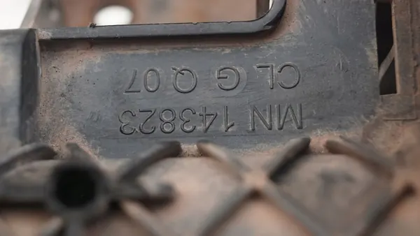 Colector de admisión MN143823 Mitsubishi Colt 1.3 image 5