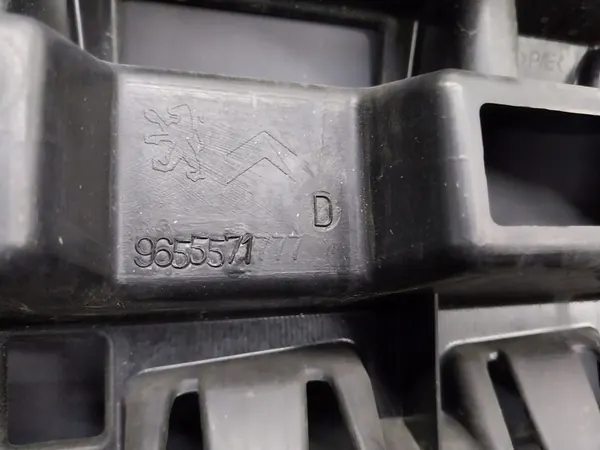 Acabamento do porta-malas Citroen C4 I 1.6 HDI image 2