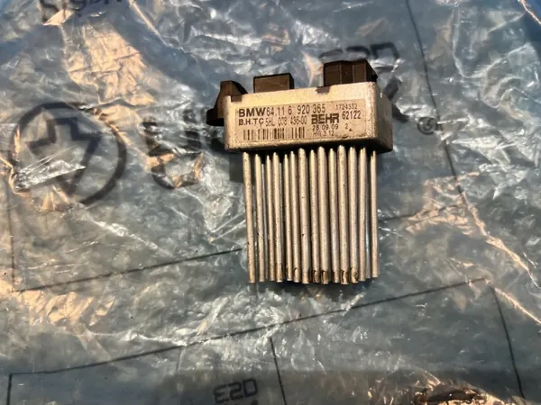 BMW E39 Puhallinvastus OEM 6920365 - Käytetty image 2