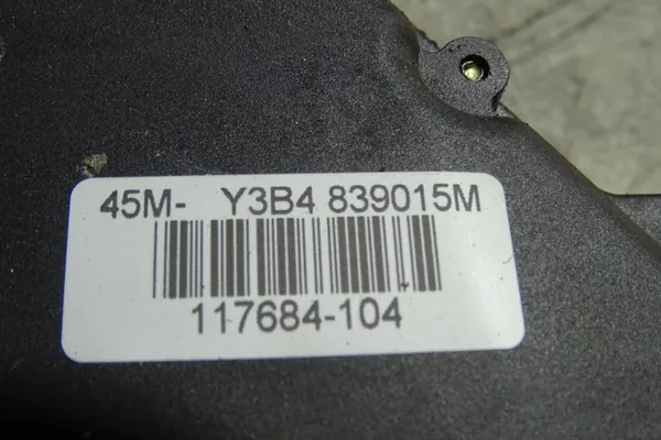 VW PASSAT B5 linke hintere Türschloss 2.0L Benzin OEM image 2