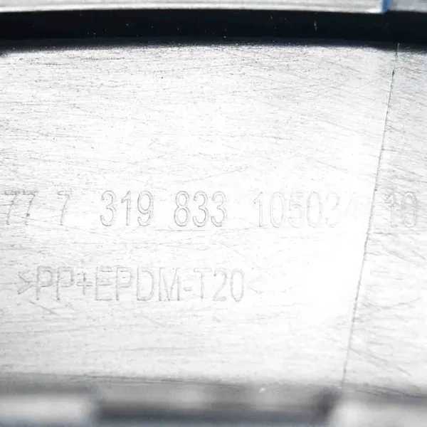 Rear Left Fender Trim BMW X6 (F16, F86) 51777319833 image 6