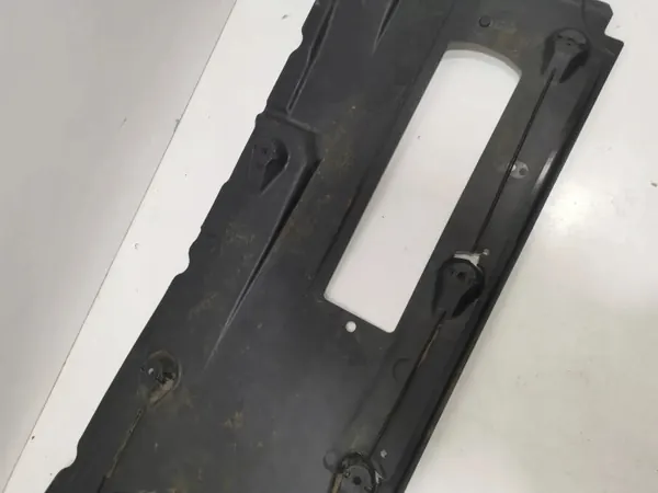 OEM 9677952180 Couvre-bas SEAT - Occasion image 4