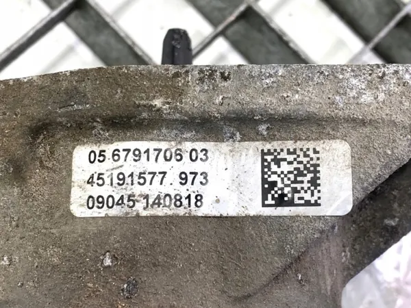 Vänster Bak Stötdämpare OEM 6886760 BMW F48 Crossover image 5