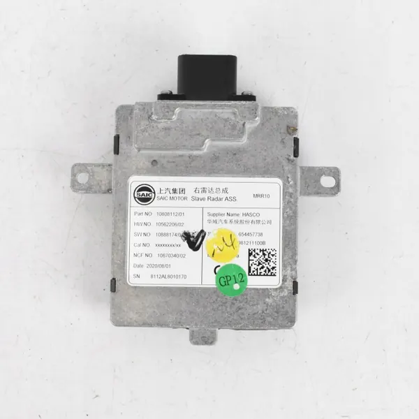 MG OE Dode-hoeksensor OEM 10808112 Rechts achter image 2