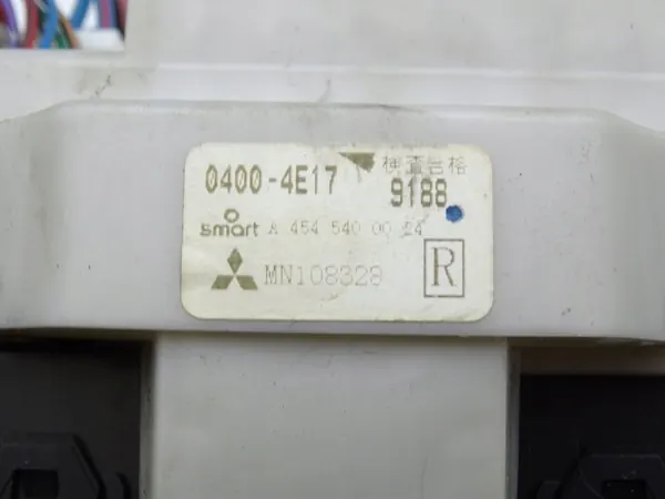 Caixa de Fusíveis Smart ForFour I A4545400024 / MN108328 image 2