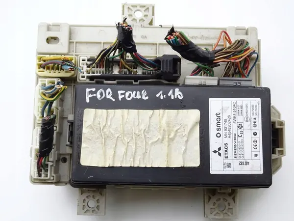 Caixa de Fusíveis Smart ForFour I A4545400024 / MN108328 image 4