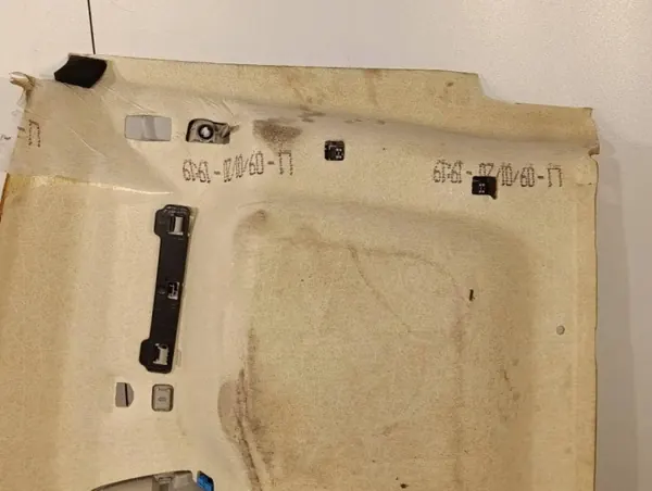 OEM R1752641 Katto Peugeot 2008 II 2020 image 5